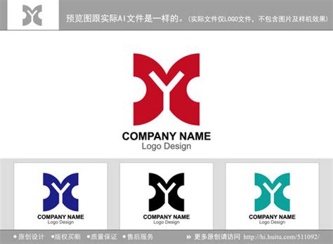 美体字图片
