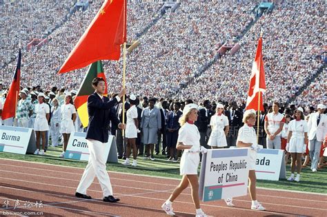 1948年7月29日第十四届奥运会开幕 - 历史上的今天