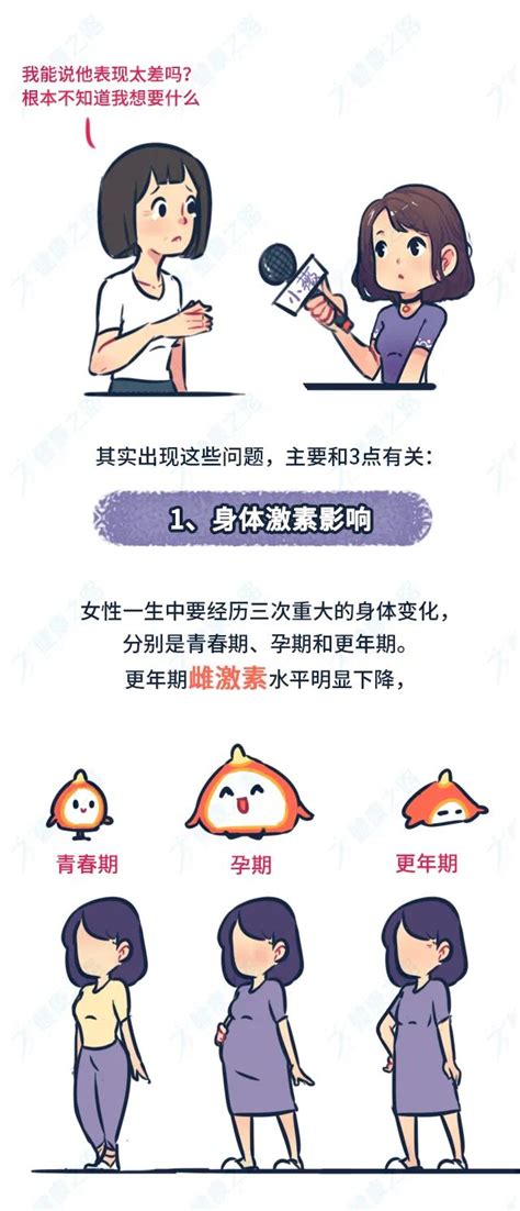 男女嘿嘿嘿图片
