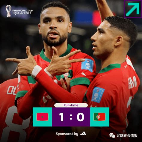 黄健翔：摩洛哥令人赞叹 本届杯赛最佳拖后中场产生_葡萄牙_世界杯_比赛