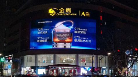 南京户外LED广告-南京户外广告-南京户外广告公司-LED广告-全媒通