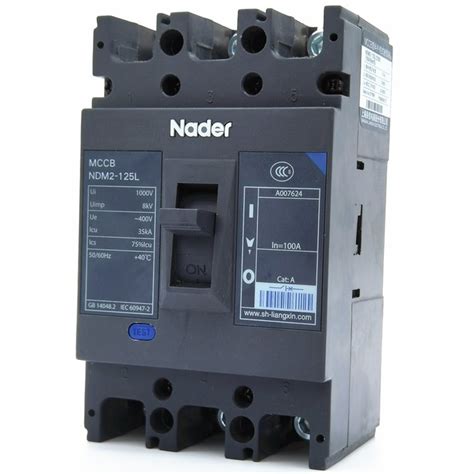 Nader上海良信电器塑壳断路器NDM2-63L系列3P塑壳断路器空气开关