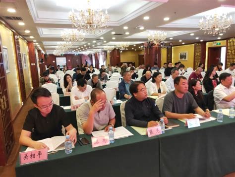 吉林市新的社会阶层人士联合会召开一届二次理事（扩大）会议-中国吉林网