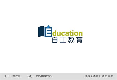 教育行业logo设计元素素材下载-正版素材401724395-摄图网
