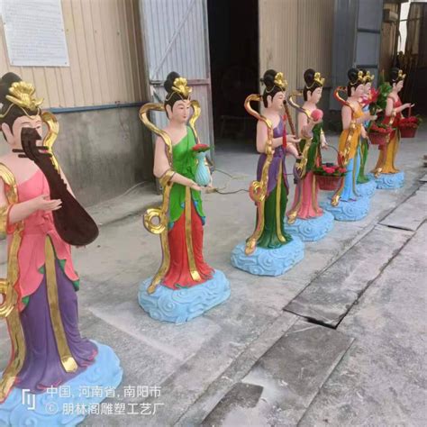 『仙女阁』图片