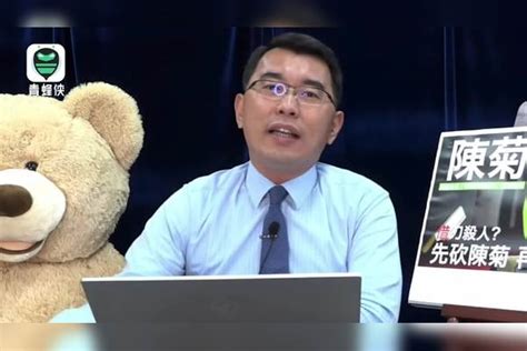 台湾政论节目“大陆吃不起”又出新篇：大陆的狮子都吃不饱_凤凰网视频_凤凰网