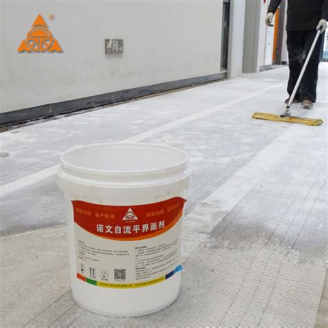 液体界面剂 自流平水泥施工专用界面剂 混凝土水性界面剂-阿里巴巴