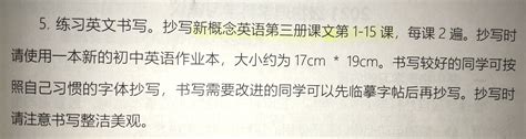 从一年级到高三各个阶段孩子的心理特征及教育方法-灯塔阅读