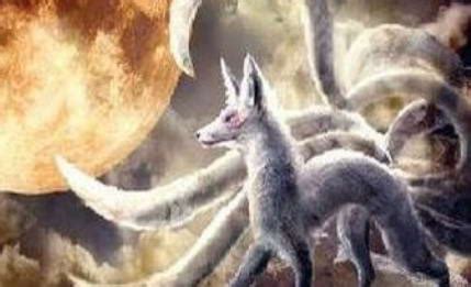 九尾狐作为中国的神话生物，它在后世是如何被妖化的？_知秀网