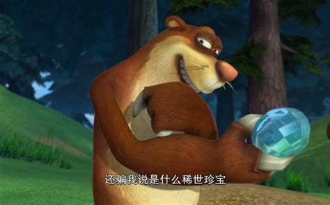 紧凑 的图像结果