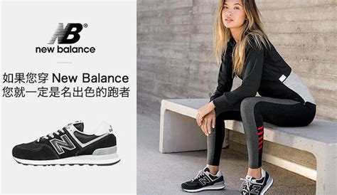 运动鞋十大品牌排行榜，中国十大跑鞋排名前十的品牌商标