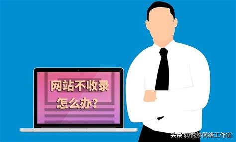 云南专业网站推广公司电话，昆明网站推广哪家的服务是最好的