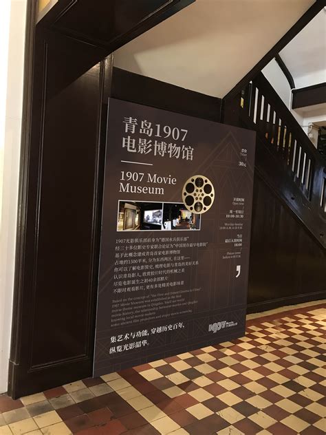 天津博物馆系列海报设计|平面|海报|明晓晓 - 原创作品 - 站酷 (ZCOOL)