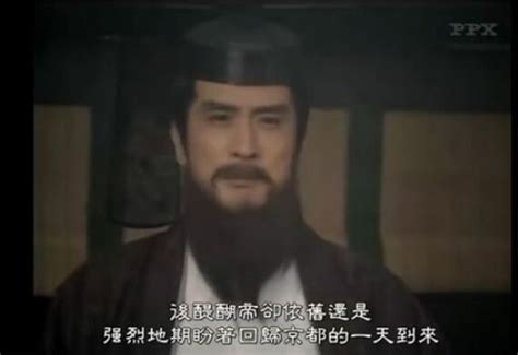 日本最厉害的五位天皇，相当于日本的秦皇汉武，个个历史贡献显赫_凤凰网