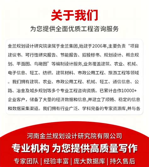 农发行甘肃省分行召开2023年风险与内控合规管理工作会议