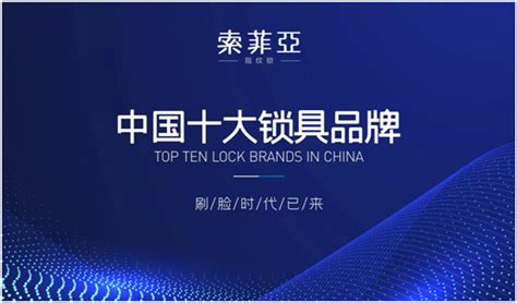 中国十大人气超市2022·Top10榜单公布_联商网
