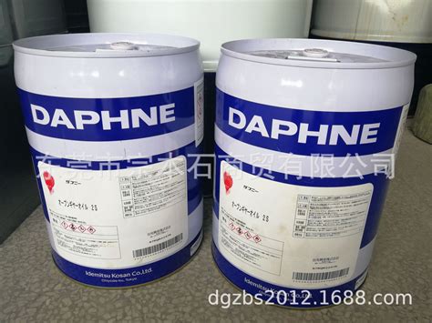 出光润滑油 DAPHNE OPEN GEAR 2S开式齿轮油 日本原装进口 20L-阿里巴巴