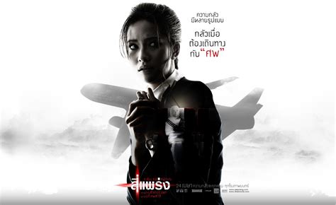 泰国鬼片排名前十的电影 高分泰国恐怖片推荐