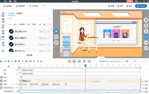 怎样利用视频模板，降低企业宣传成本？ - 知乎