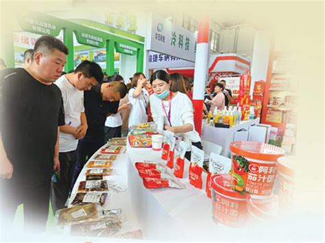 第二十届中国（漯河）食品博览会开幕 75个项目签约 “吸金”317亿元-大河网