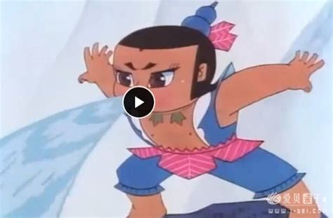 国产经典动画：葫芦娃-葫芦兄弟（1986）13集全高清视频免费下载 - 爱贝亲子网