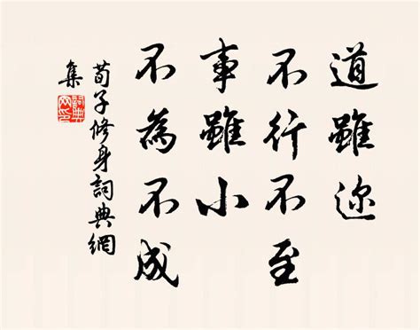 吴三桂最大的功绩是冲破了儒家礼教的藩篱：孝子未必是忠臣 - 知乎