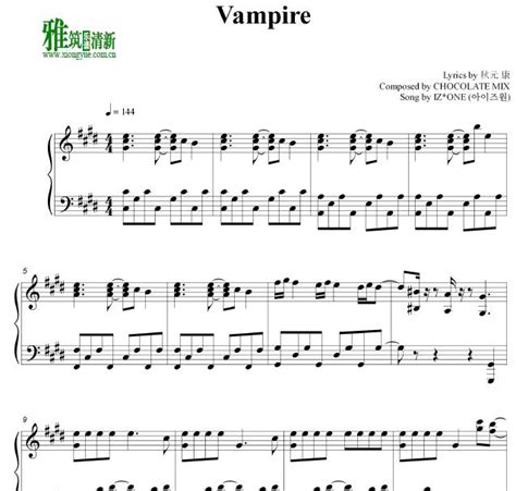 IZONE - Vampire钢琴谱 - 雅筑清新乐谱