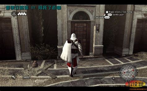 《刺客信条：兄弟会》XboxOne版演示 画面提升明显_www.3dmgame.com