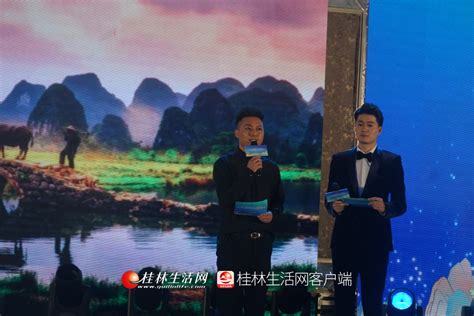 2022年“学在桂林·幸会山水”十万大学生乐游桂林活动正式启动 - 各市要闻 - 广西壮族自治区文化和旅游厅网站