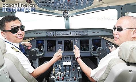 中航商飞ARJ飞机首次开展成航飞行员带飞训练 - 中国民用航空网