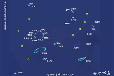 另眼看西沙 礁盘“巨桌”上的绚丽盆景 | 中国国家地理网