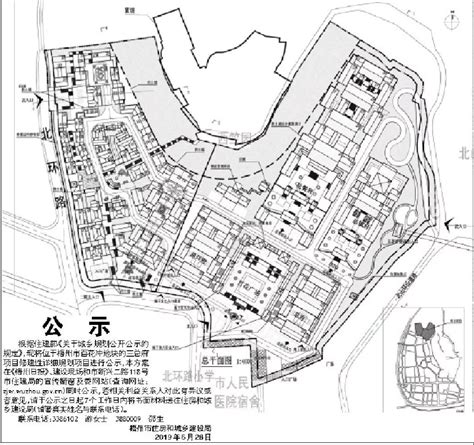 梧州城市规划2030,梧州碧桂园狮卧山规划,广西梧州2030年规划图(第6页)_大山谷图库