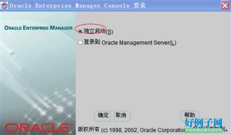 【预售】Oracle9i PL/SQL: A Developer