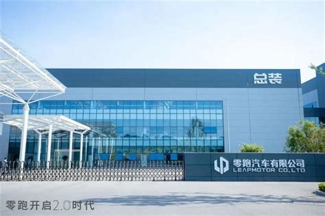 浙江金华：“未来工厂”实现5G专网应用智能化生产-人民图片网