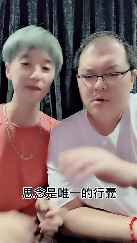 天才威图片