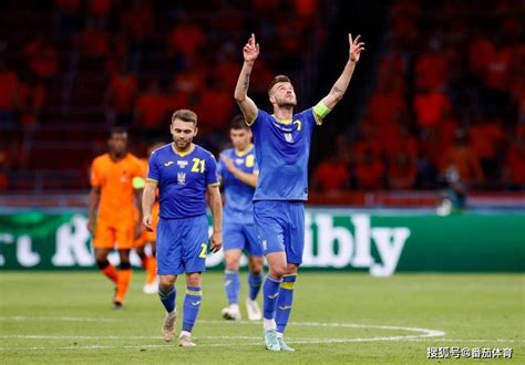 荷兰vs乌克兰：德佩、德容首发，德利赫特缺阵；津琴科出战_PP视频体育频道