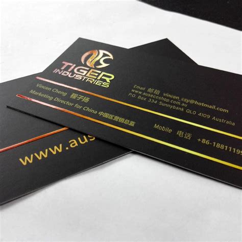 TIGER名片双面UV名片印刷上海名片印刷,上海名片设计-名片天地