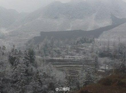 云南镇雄发生山体滑坡_资讯频道_凤凰网