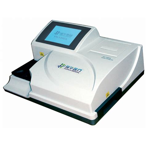 耀华尿液分析仪YH-1550A半自动:耀华尿液分析仪价格_型号_参数|上海掌动医疗科技有限公司