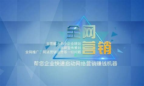 【实录】榆林市2021年优化提升营商环境新闻发布会 （第二场） - 陕西省人民政府新闻办公室 新闻发布厅