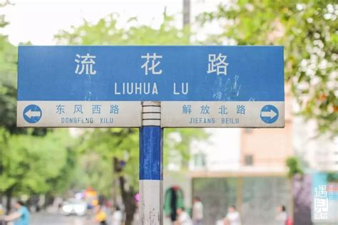社区微更新的上海实践 | 案例分享第一期 普陀区石泉街道石泉一村、五村之间的公共通道
