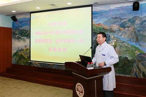 CHTV：国家卫生计生委就贵州省计划生育服务管理改革进展情况举行媒体沟通会(全文)