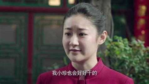 电视剧《什刹海》40集演员王丽片段4K_腾讯视频