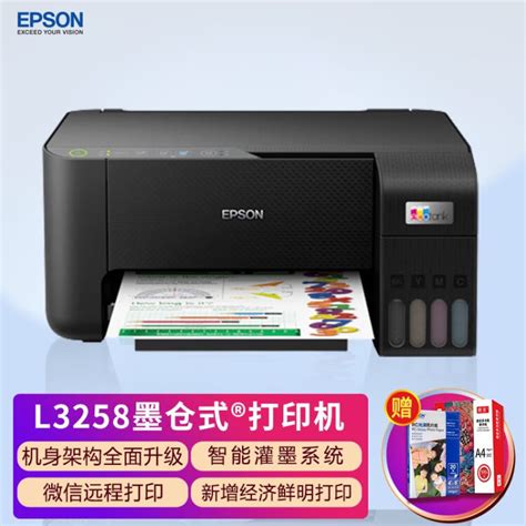 Mimaki 3.2m软膜打印机 超宽幅喷墨印刷机