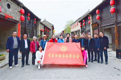 星联芒果集团捐助千万丨“七彩王庄，乡村振兴”启动仪式在滑县举行-大河新闻