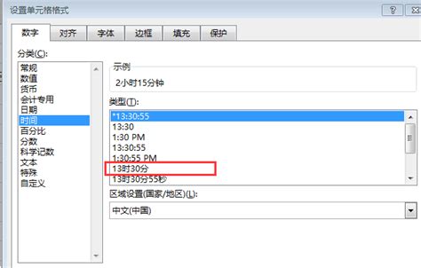 此教程所用到的软件下载地址： http://www.leawo.cn/ND_upload.php?do=info&id=6368