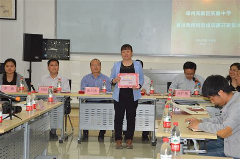 郑州八中组织召开“全民国家安全教育日”主题团队课--新闻中心