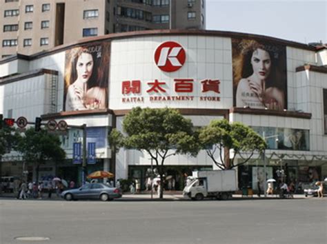 乐清蝴蝶广场商场商铺出租/出售-价格是多少-温州商铺-全球商铺网
