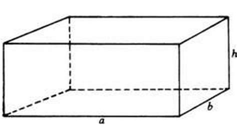 长方形、正方形面积的计算(2)课文_部编版三年级数学下册课本书_好学电子课本网