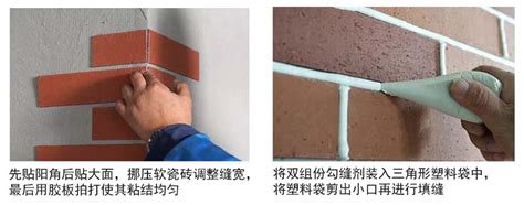 mcm软瓷砖和瓷砖、涂料比有哪些优势？